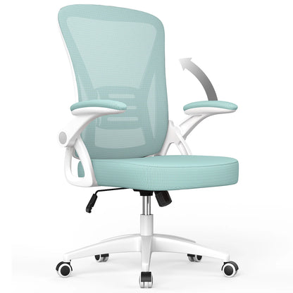 Ergonomic Task Chair